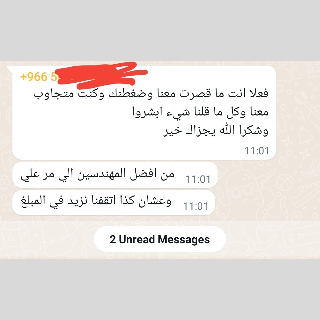 Projectsksa2013's tweet image. للإشراف على تنفيذ #مشاريع_التخرج ونصائح حول اختيار الفكرة يرجى التواصل على الخاص او تليجرام mebo11963 #السعودية #مشروع_تخرج #ذكاء_اصطناعي