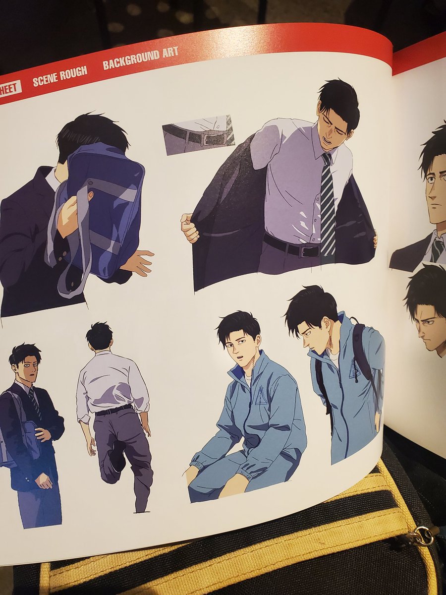 ひゃくえむ。 設定資料集最高過ぎる