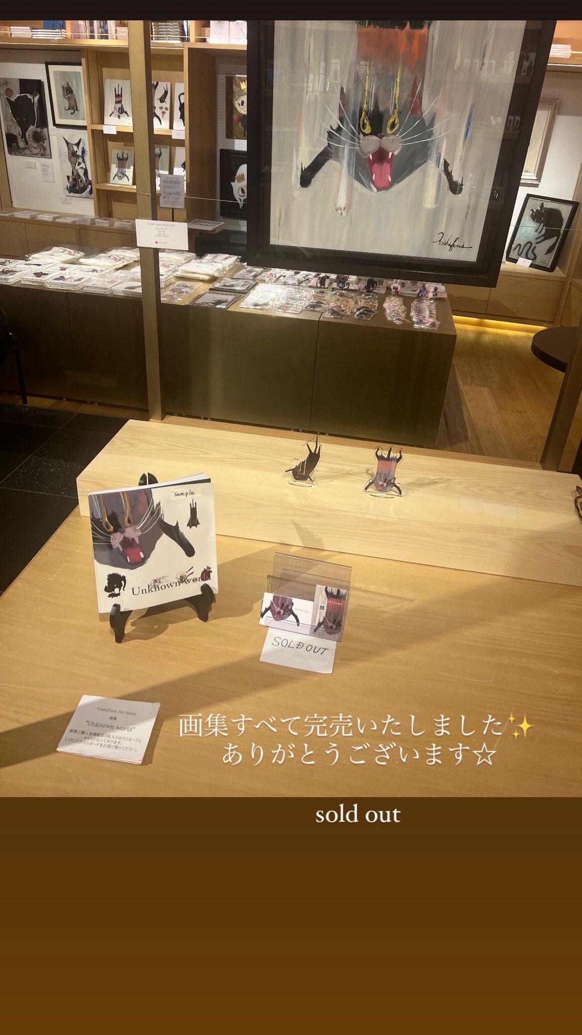 🐈‍⬛YOSHIFUMI Art🐈‍⬛ (@INFINITYDinnov1) / X