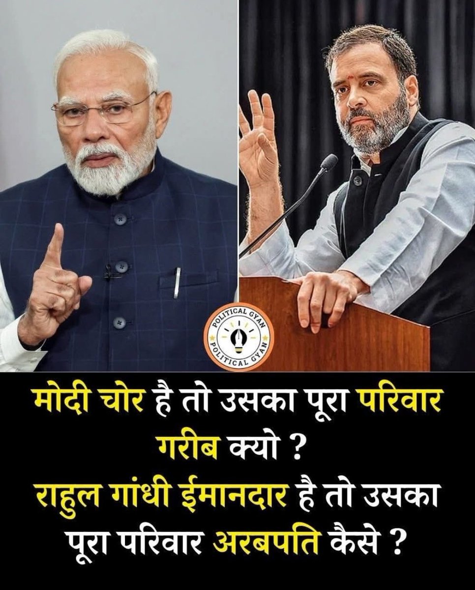 Sanatani1Rekha's tweet photo. @scribe9104 https://t.co/r4qfwOCEM6