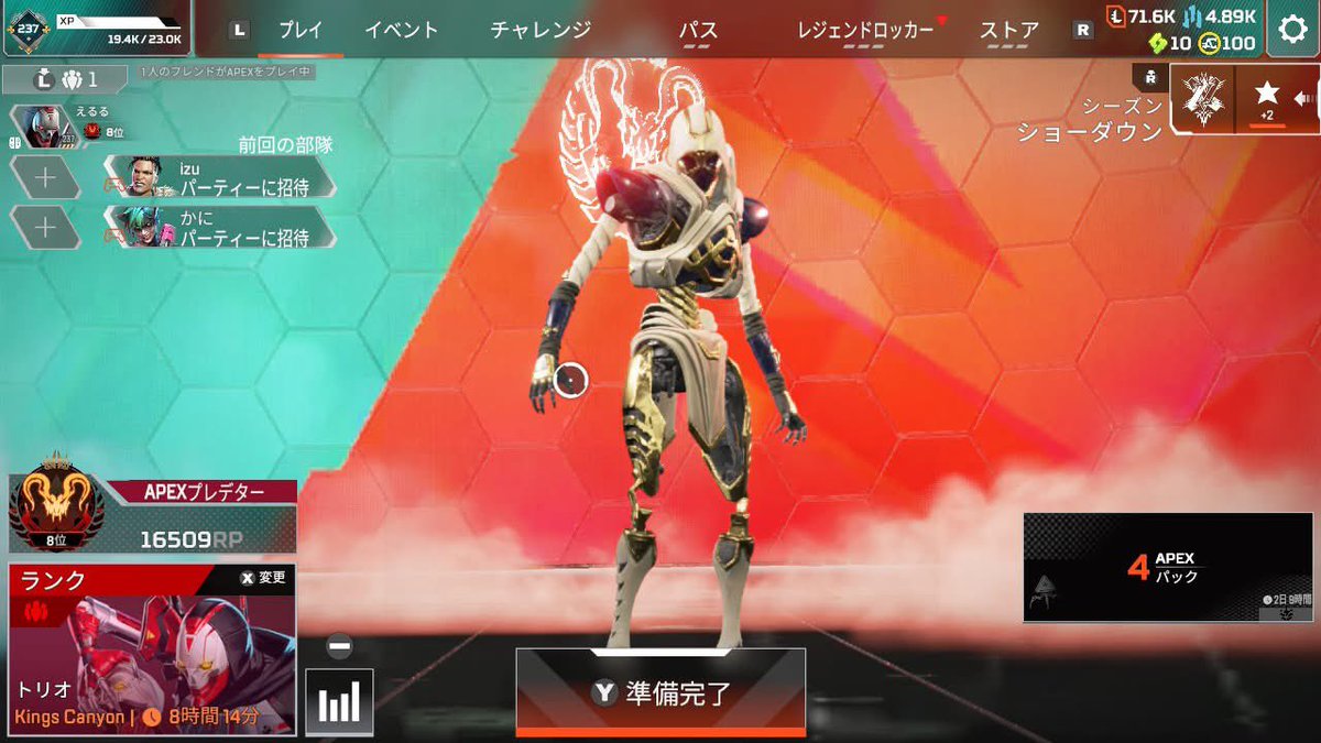 えるる tweet media