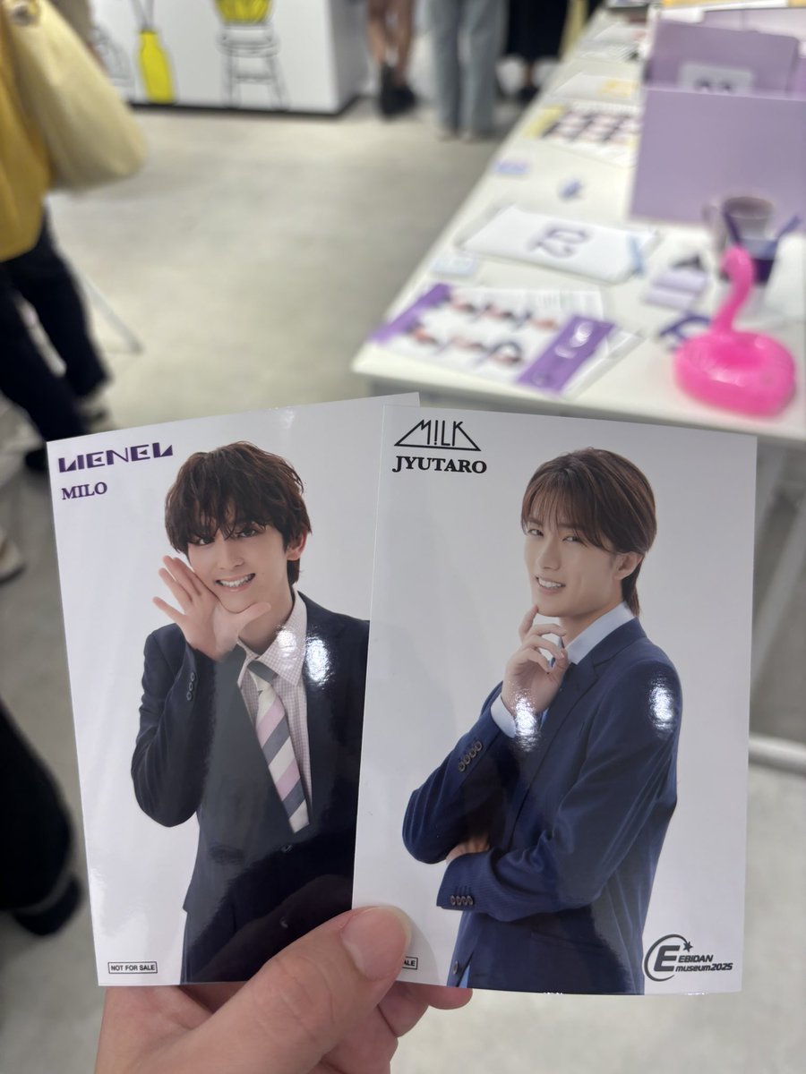 山中柔太朗 EBiDANmuseum みぃ太郎 on X: 