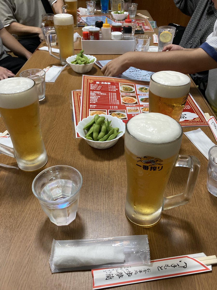 アマガミスト飲み会