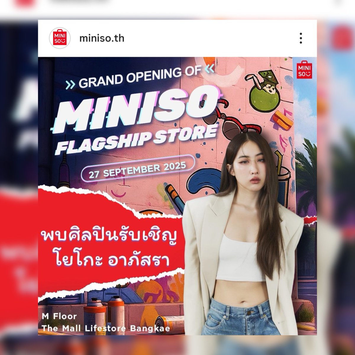 YOKO BUBBLE TH tweet media