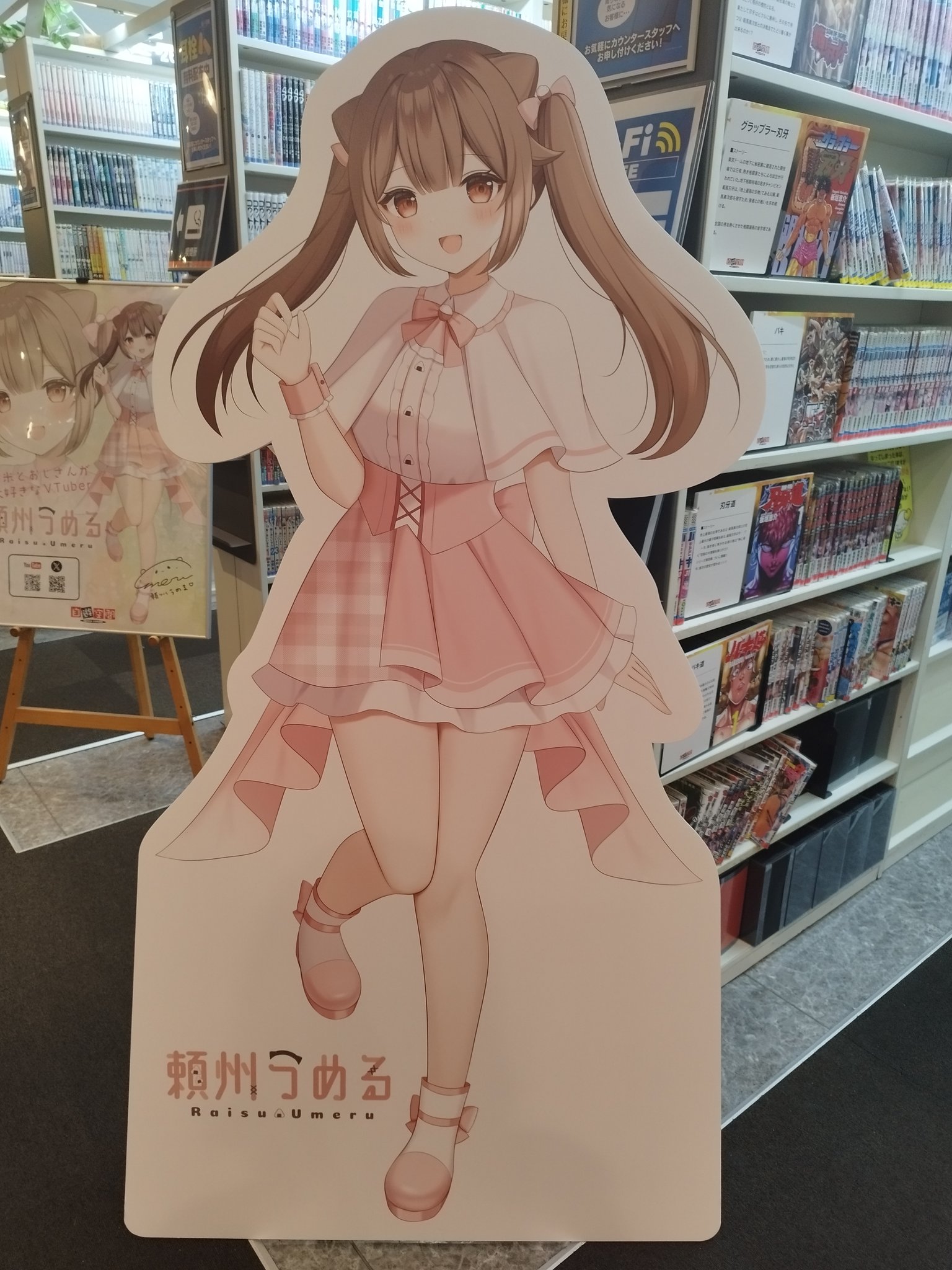 楠木すぐり🟣🐱✋@日20時,月22時,木21時配信✨ on X: 