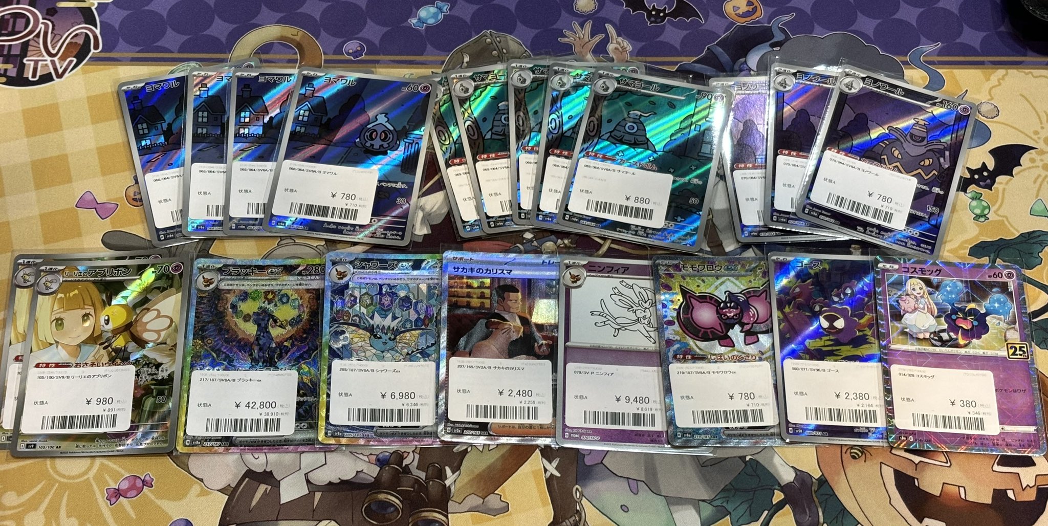 カードショップわいTV秋葉原 on X: 