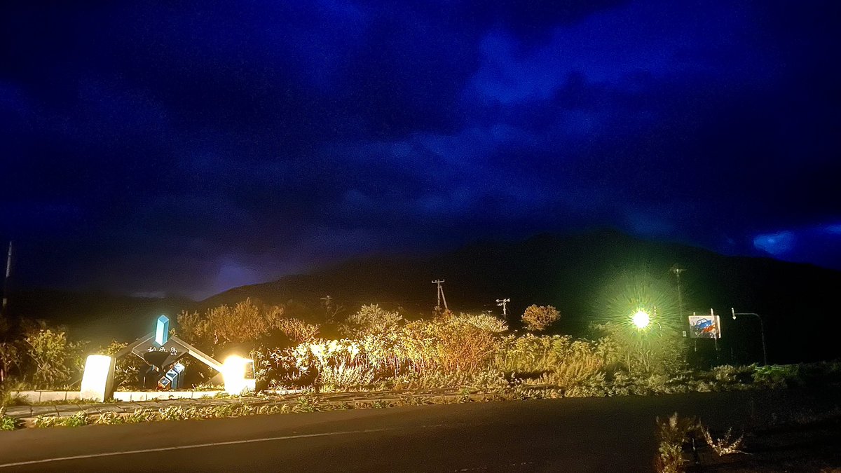 ◇毎日利尻富士◇
今日のフェリーは全便欠航！
明日は動くかなぁ。

491日目 R7/9/21(日) 18:22