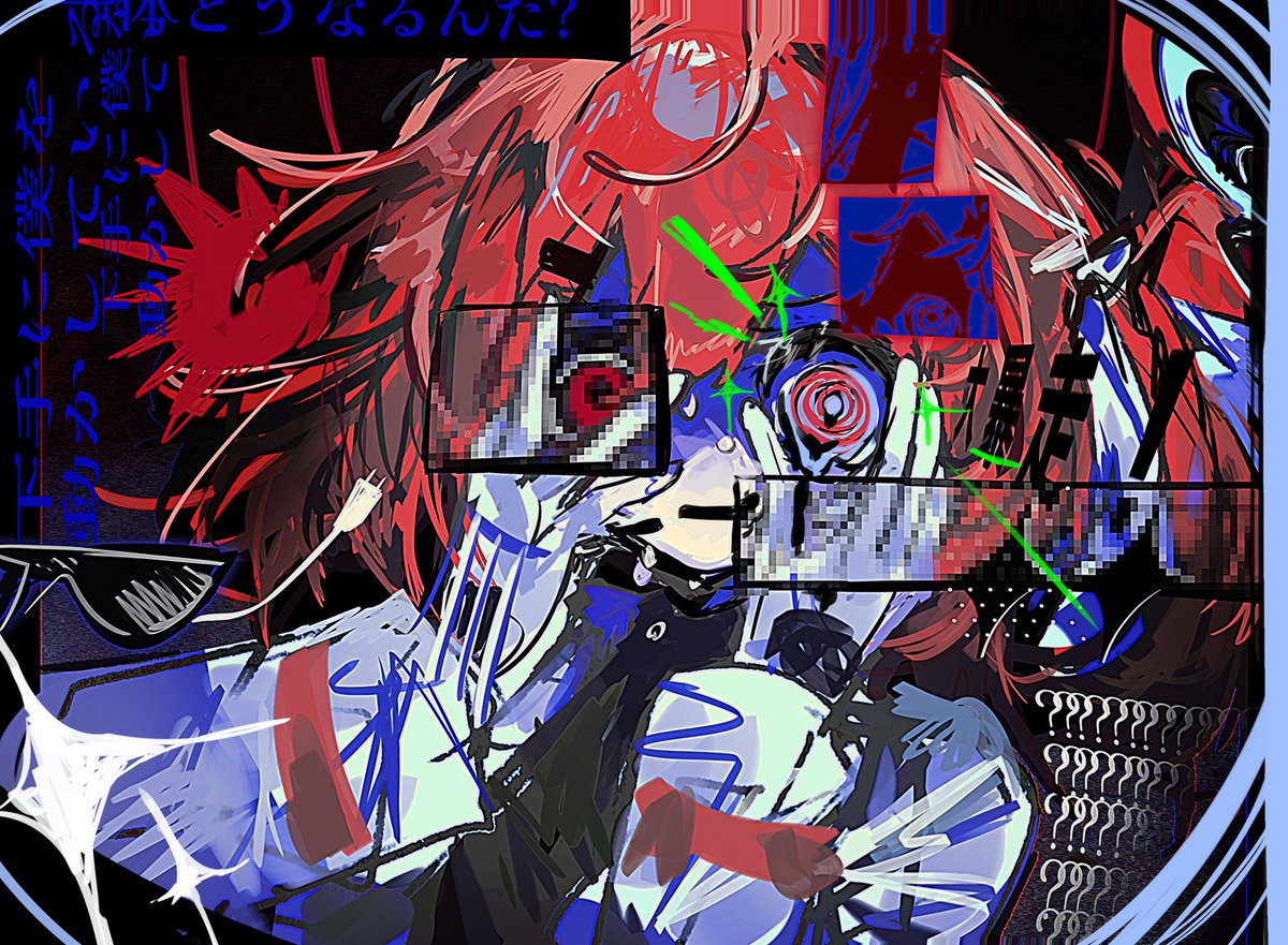 大暴走！
#FAやパン #足立レイ