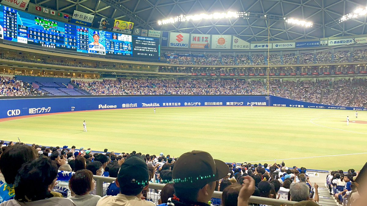 あゆ☆みん (@ayuminn_2525) / Posts / X