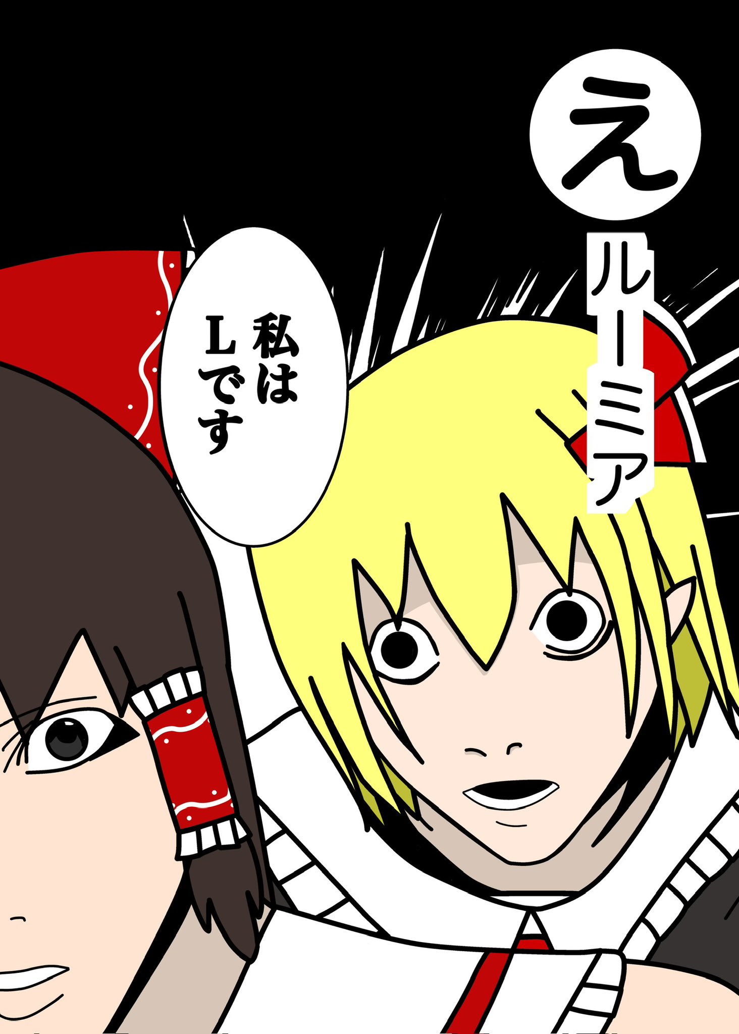 たろたろ@秋例か45b (@tarotaro1098) / X
