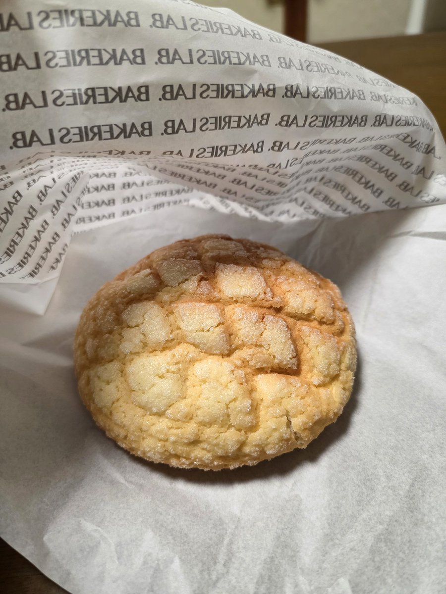 あっぷるぱい アップルパイ - Search / X