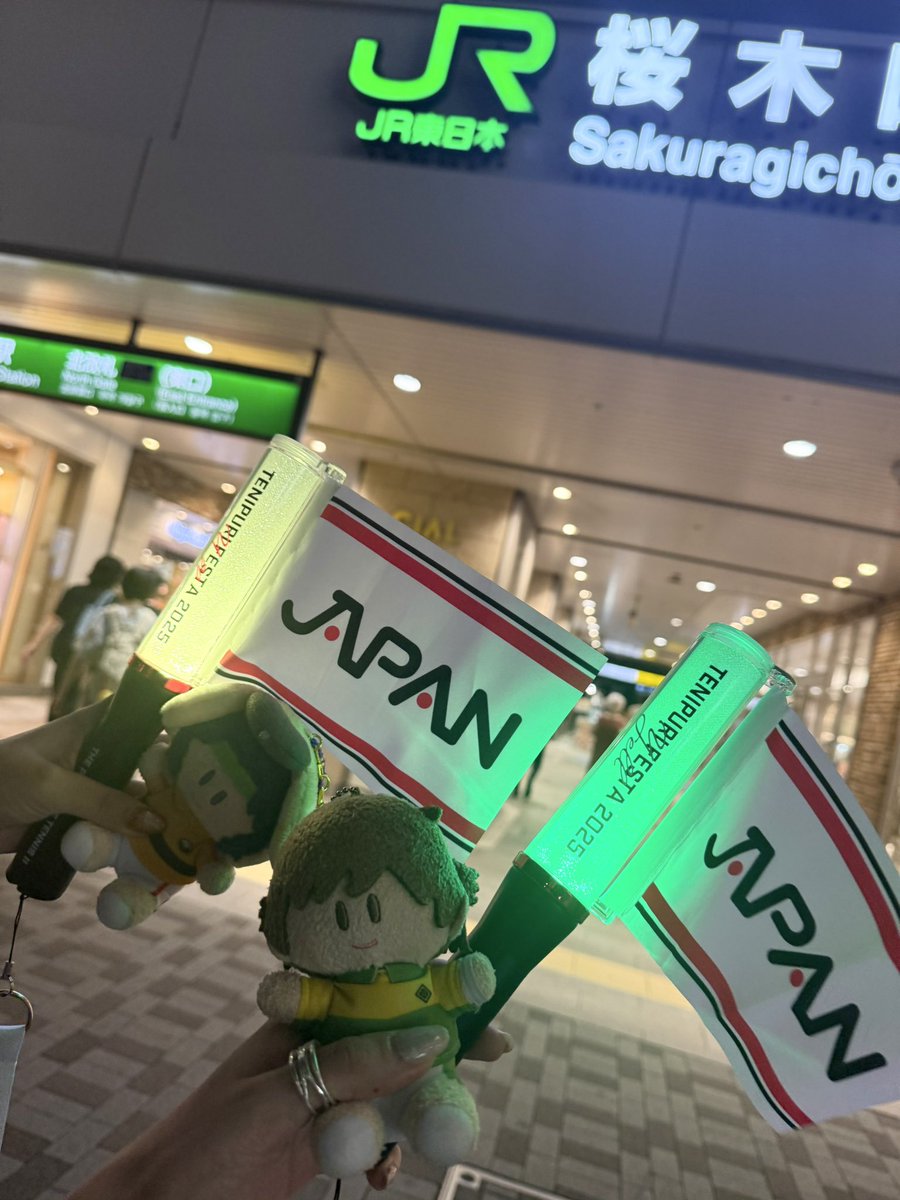 mo4_lin's tweet image. 友達のおかげでテニフェス行けた!楽しかった〜〜!!!テニプリって最高!!