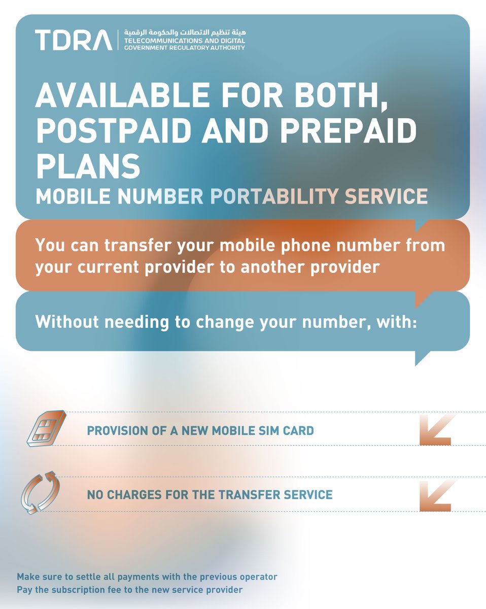 tdrauae's tweet image. Keep your number... Switch your service effortlessly!
Now you can transfer your mobile number from one provider to another without changing your number, and get a new SIM card with ease.

#NumberPortability #SeamlessConnection