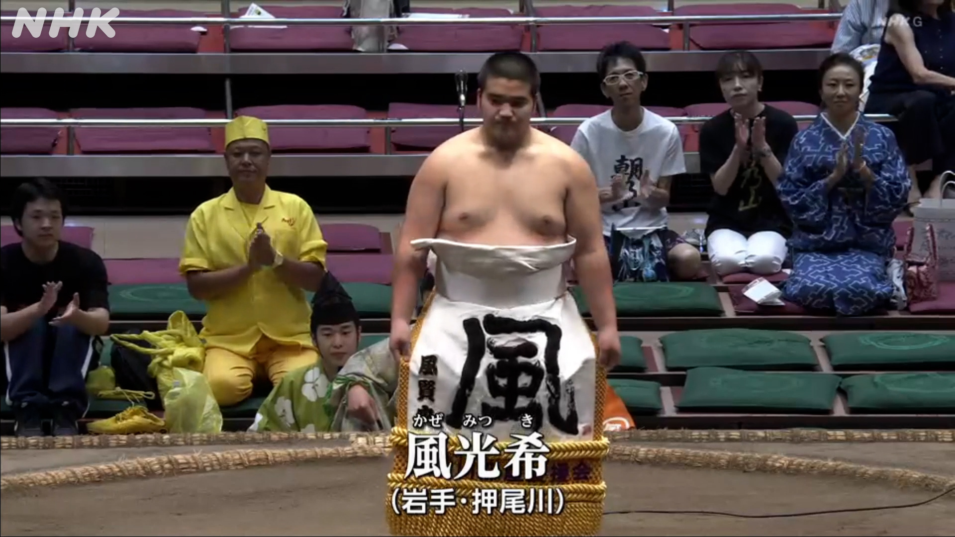 相撲力士 人型メンコ 10枚セット「化粧廻しが戦時風景 プロパガンダ」高さ７ｃｍ 相撲力士 人型メンコ 10枚セット「化粧廻しが戦時風景 プロパガンダ