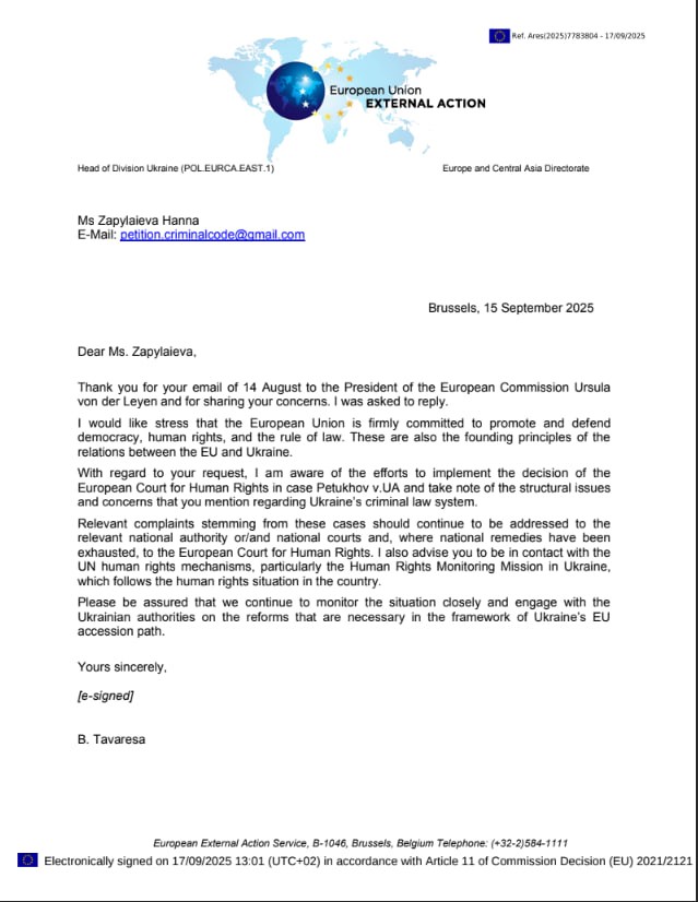 CriminalCodeUA's tweet image. 📷 Відповідь Європейського Союзу на звернення щодо реформи кримінального законодавства України

15 вересня 2025 року Європейська служба зовнішніх дій (EEAS) надала офіційну відповідь на звернення до Європейської комісії щодо проблем у кримінально-правовій системі України.

У…