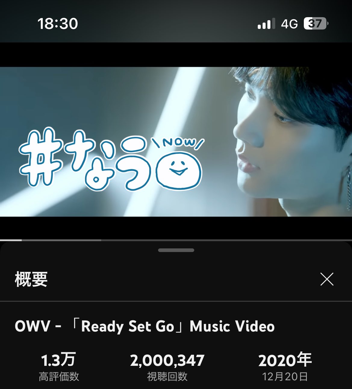 来週で消去するのでお早めに♪ グッバイ宣言 - YouTube