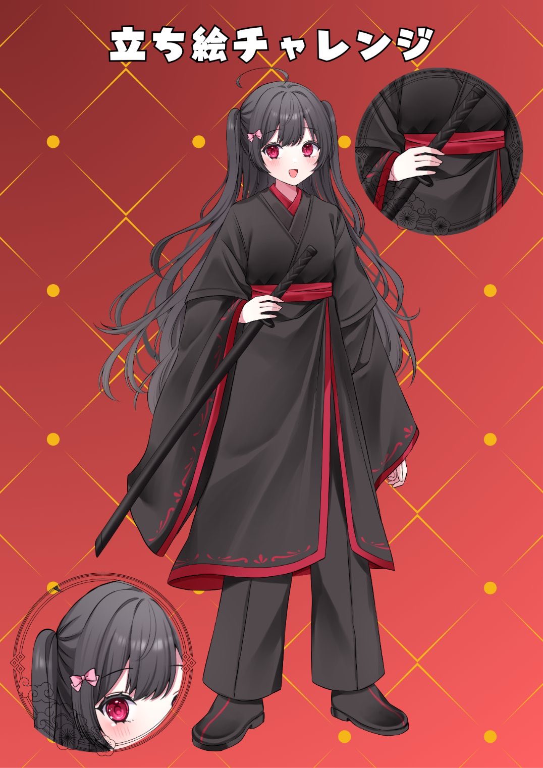 あまね AZONE INTERNATIONAL::Lilia::商品詳細