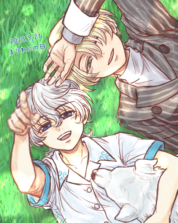 今年もやってきましたね！
本日9/21は～！？そう！マリレニの日―！！(※まんなかバースデー)