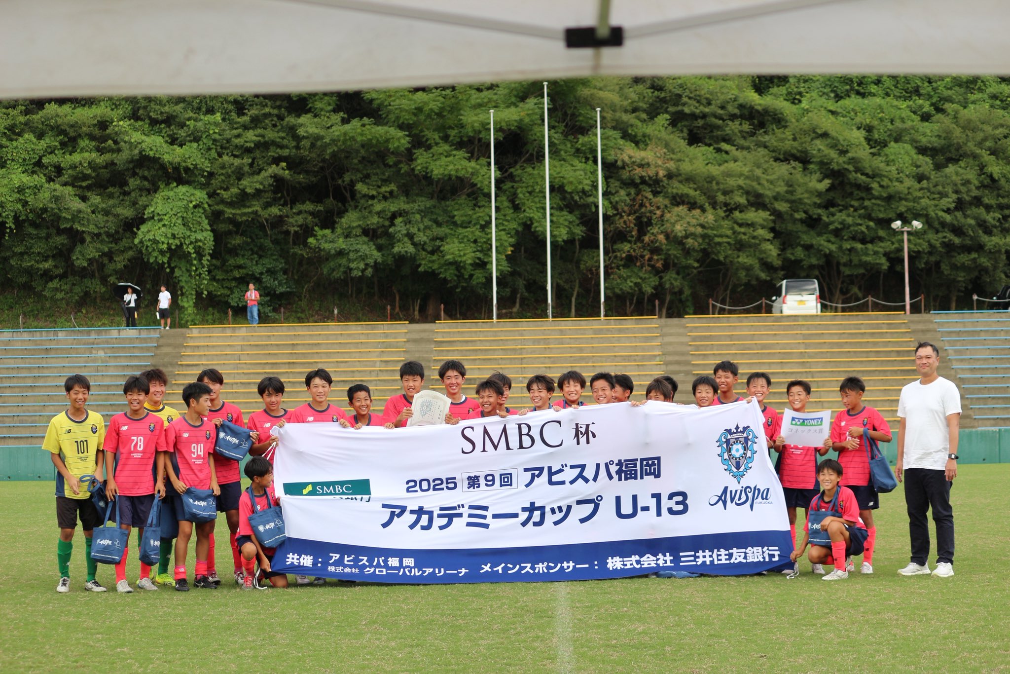 ぱちゃぽ 2001福岡大会 ぱちゃぽ世界水泳福岡大会2001ピンバッチ | 六三々のMONO