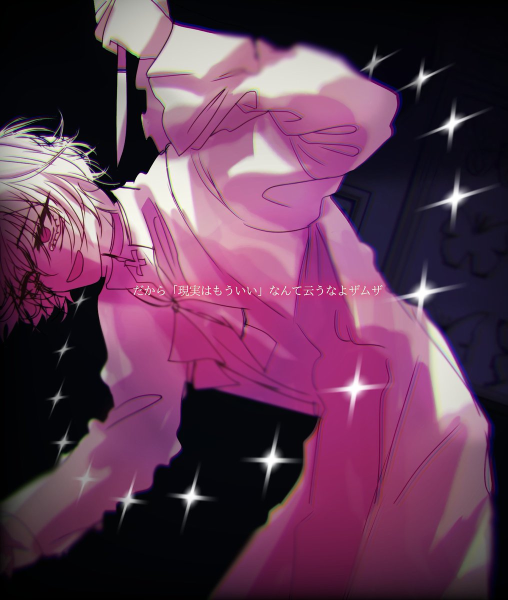 chi3981024's tweet image. ザムザ / ❤⚔️#ばぁうくん 
🔗￤youtu.be/DcvCbWiCre0?si…

 #VauArt  #KnightA