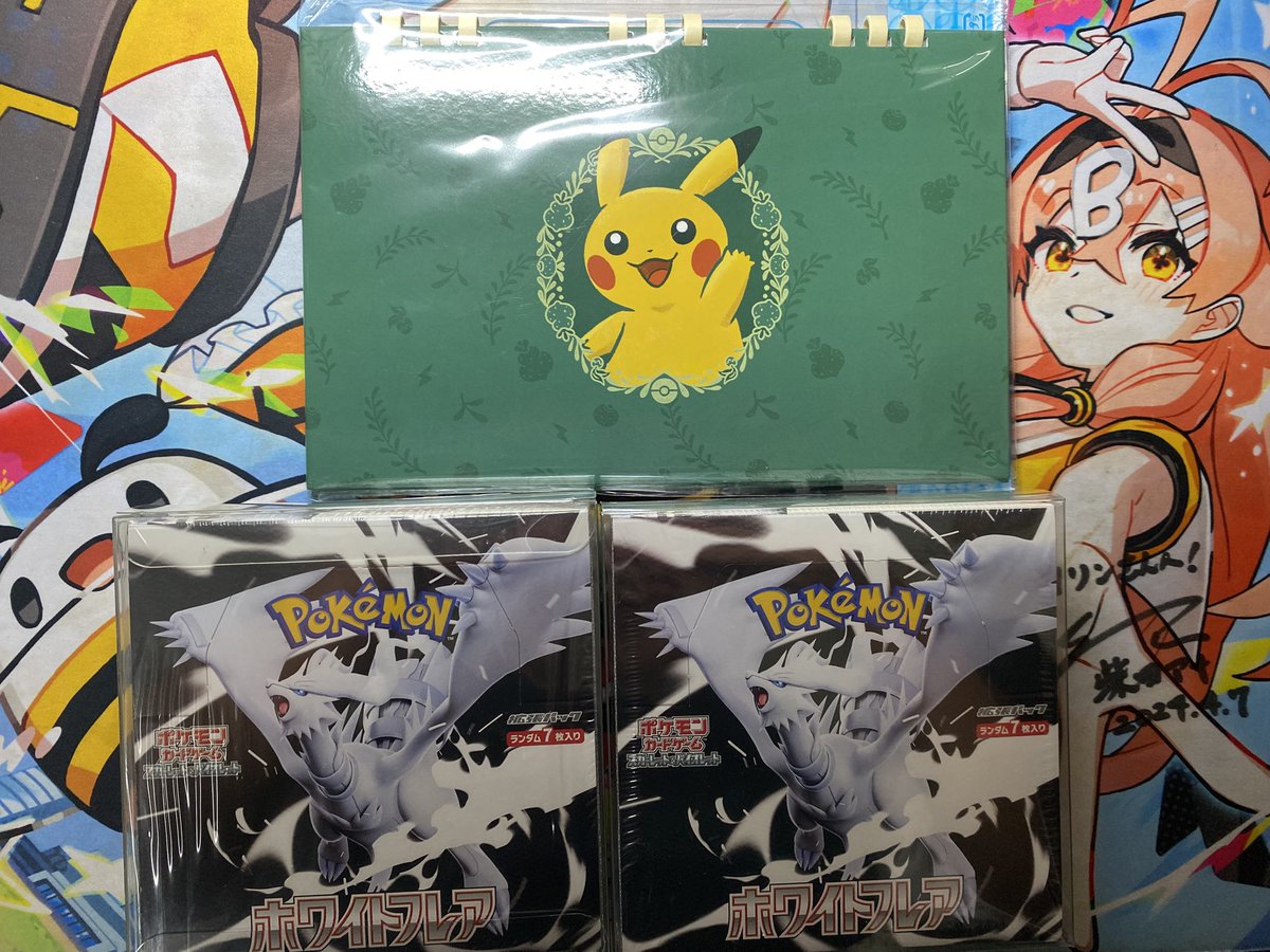 コウリン🍀🐾 tweet media