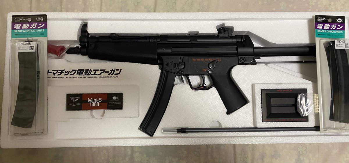 コウリン🍀🐾 tweet media