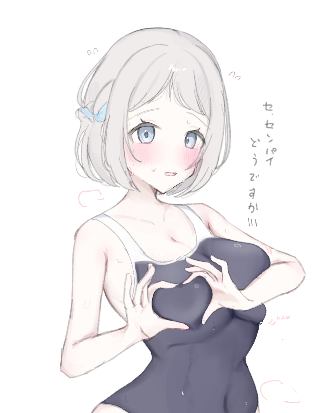 投稿の画像