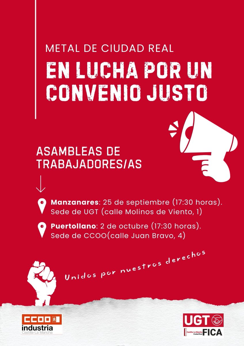 📢 #CCOOIndustria y #UGT convocamos asambleas conjuntas por un #ConvenioDigno del #Metal 💪🔧

🗓️ 25/09 – 17:30h – UGT Manzanares
🗓️  02/10 – 17:30h – CCOO Puertollano

✊ Cerraremos el proceso de debate y movilización por nuestros derechos.

🚩 Abierto a tod@s l@s trabajador@s