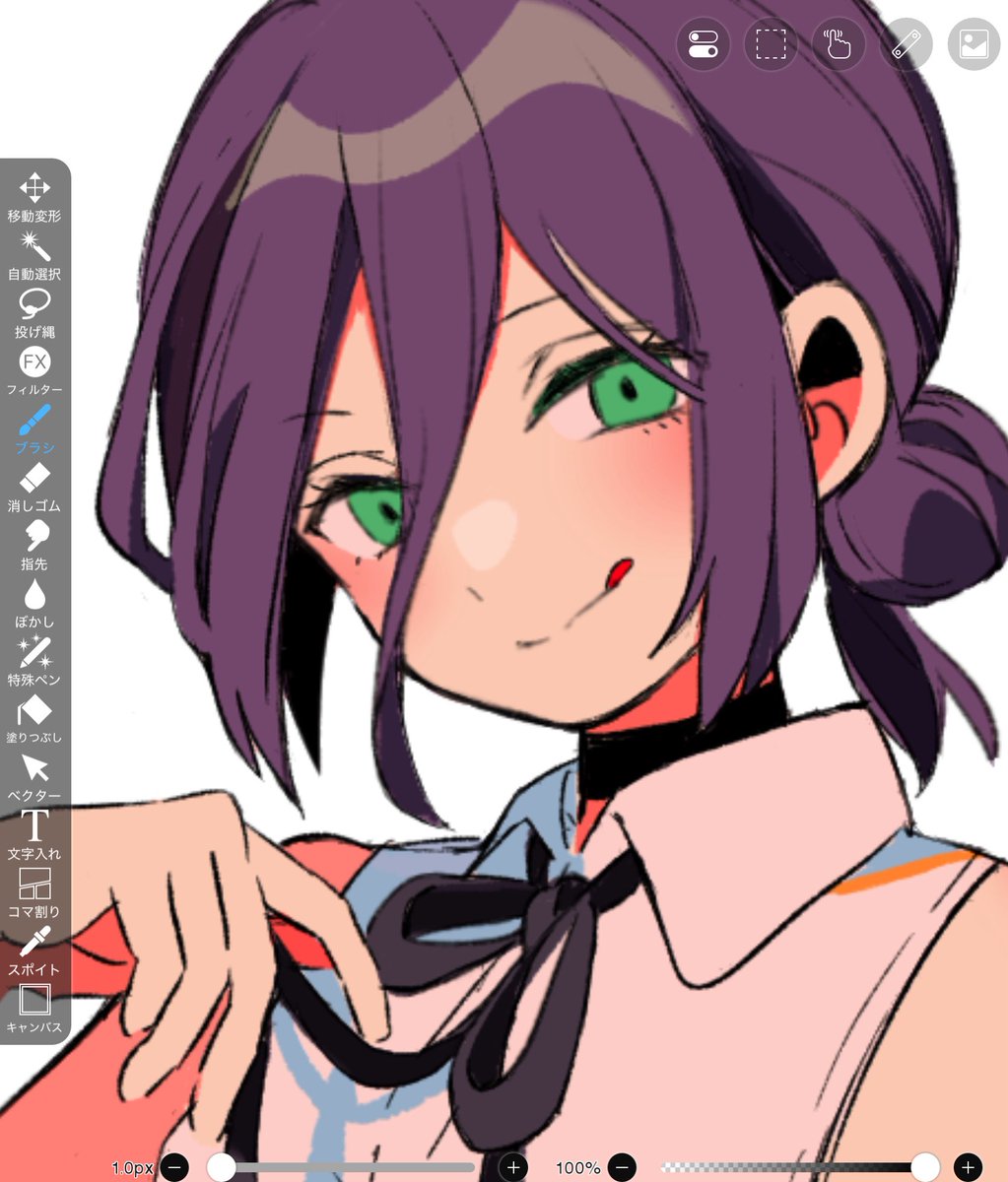 senaさま専用ページ sana🐼 (@sana79261827) / X