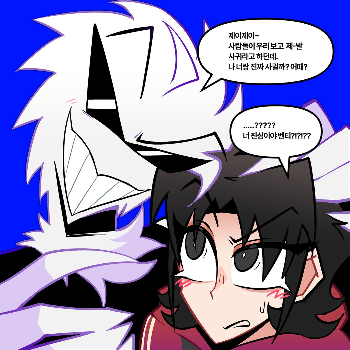 벤티제이
#리센트라