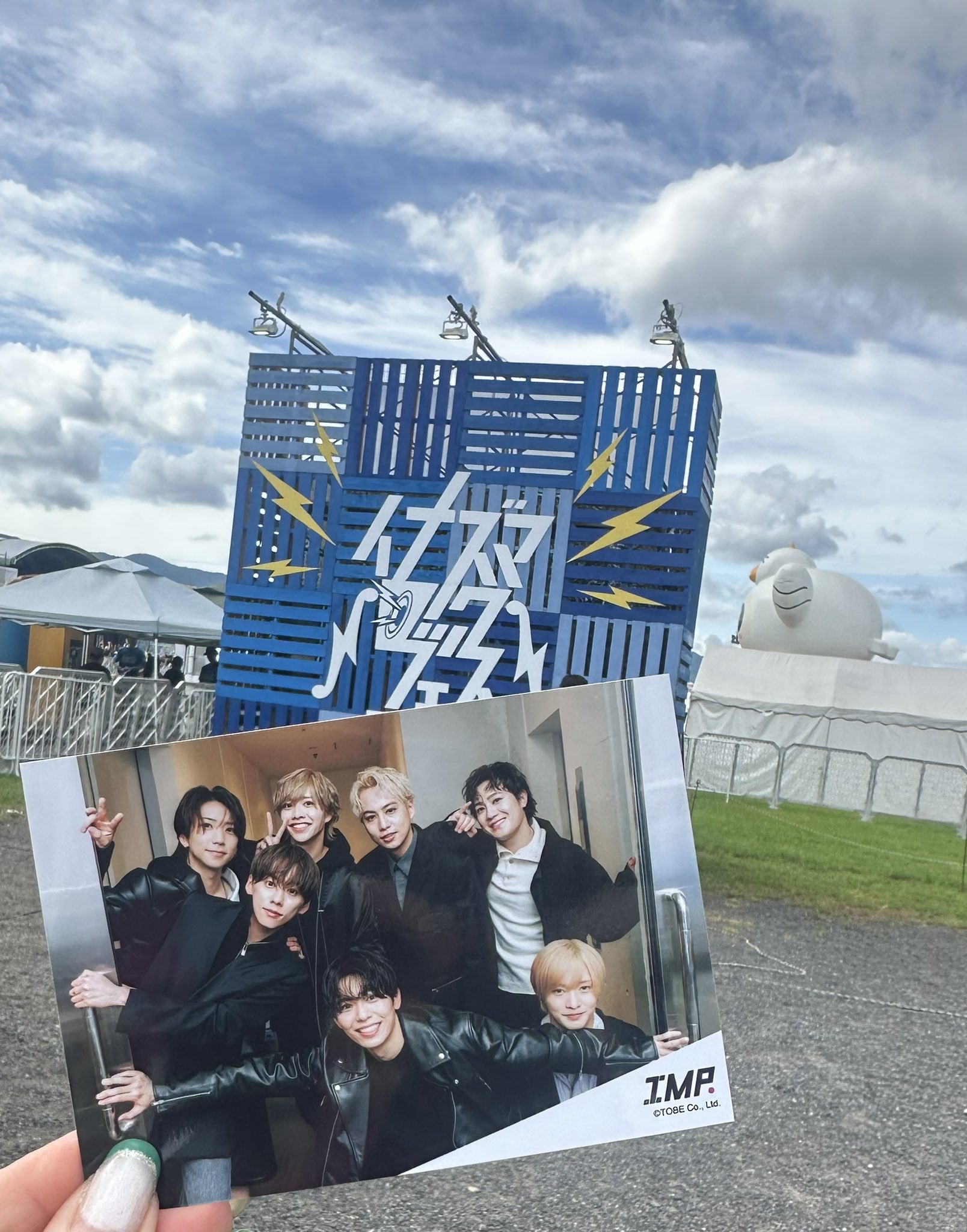 基俊介セット Jun (@IMPACT_ors_1017) / X