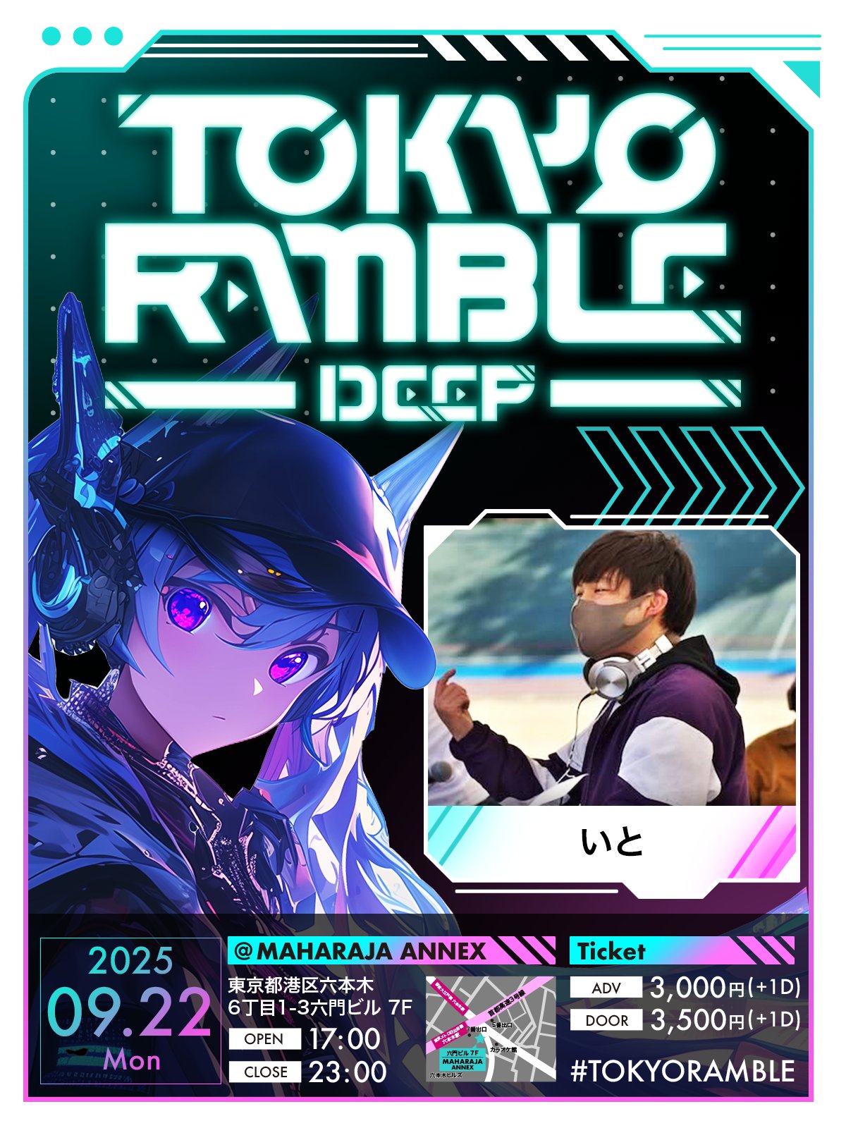TOKYO RAMBLE Official on X: 