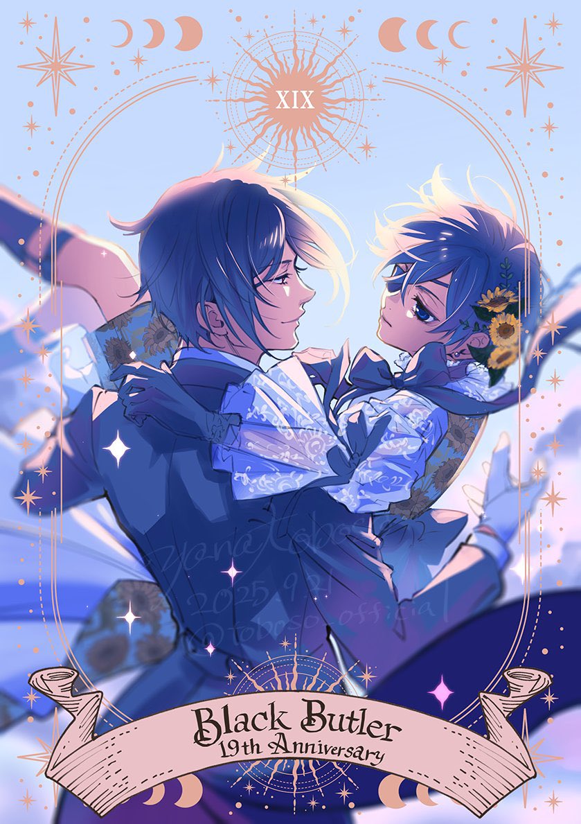 YANA’S ART FOR KURO’S 19TH ANNIVERSARY IS THE MOST BEAUTIFUL THING IVE SEEN THIS YEAR… IM IN TEARS