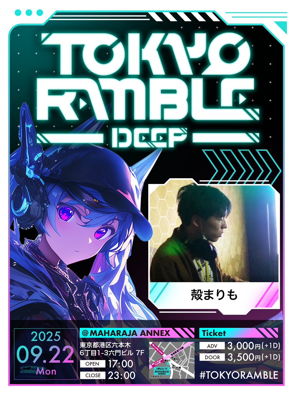 B・シャロワ、ミリアム、日本未発売・限定画集画、額付 B・シャロワ、ミリアム、日本未発売・限定画集画、額付 ○芸術
