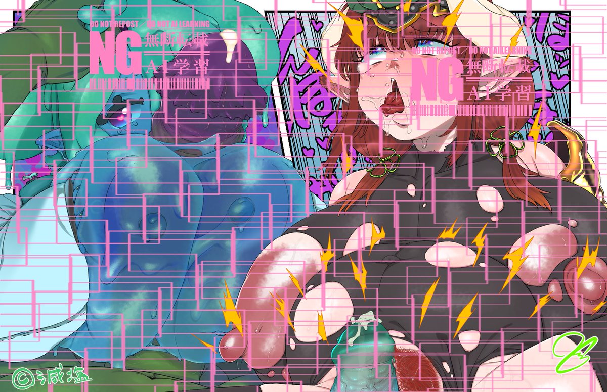 今年も描かせもらいやした!!
言わずもがなウォタマ強めです。 