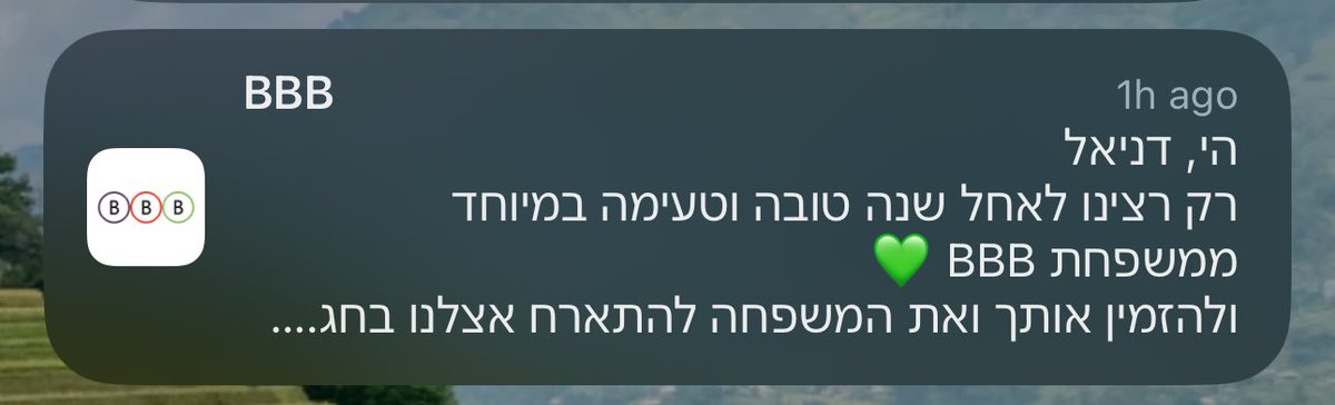 Daniel Mayer tweet media
