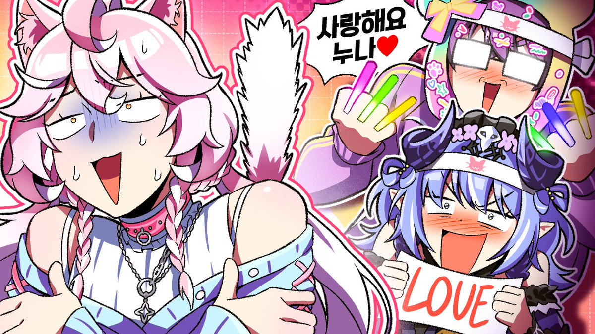 착하게 살걸...
그렇습니다  그렇게 다른사람 신의상에 
오타쿠 주접 고로시를 떨다가 결국에 업보 청산을
하게 되었습니다 

애타,바삭 신의상 오타쿠 고로시 하이라이트

youtube.com/watch?v=MOvchS…