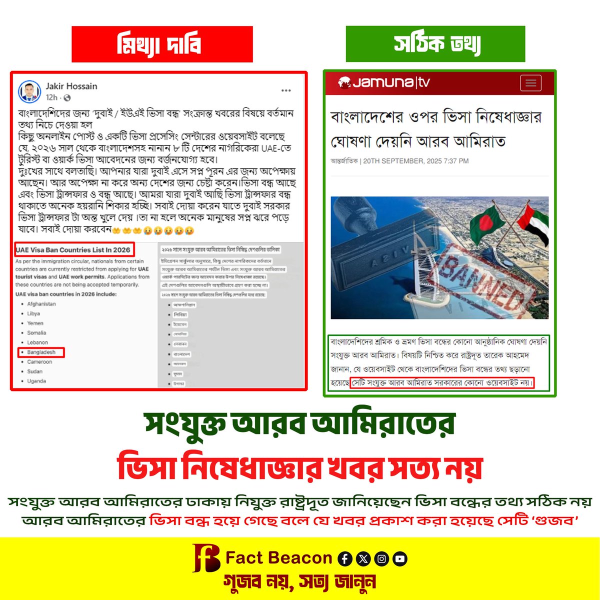#EmraanHashmiA DEADLY FIRECE show awaits... from OMI to OG 🔥 Just 4 Days to go for #TheyCallHimOG 📷#OG <a href="/PawanKalyan/">Pawan Kalyan</a>  <a href="/emraanhashmi/">Emraan Hashmi</a>  <a href="/Sujeethsign/">Sujeeth</a>  <a href="/MusicThaman/">thaman S</a>
