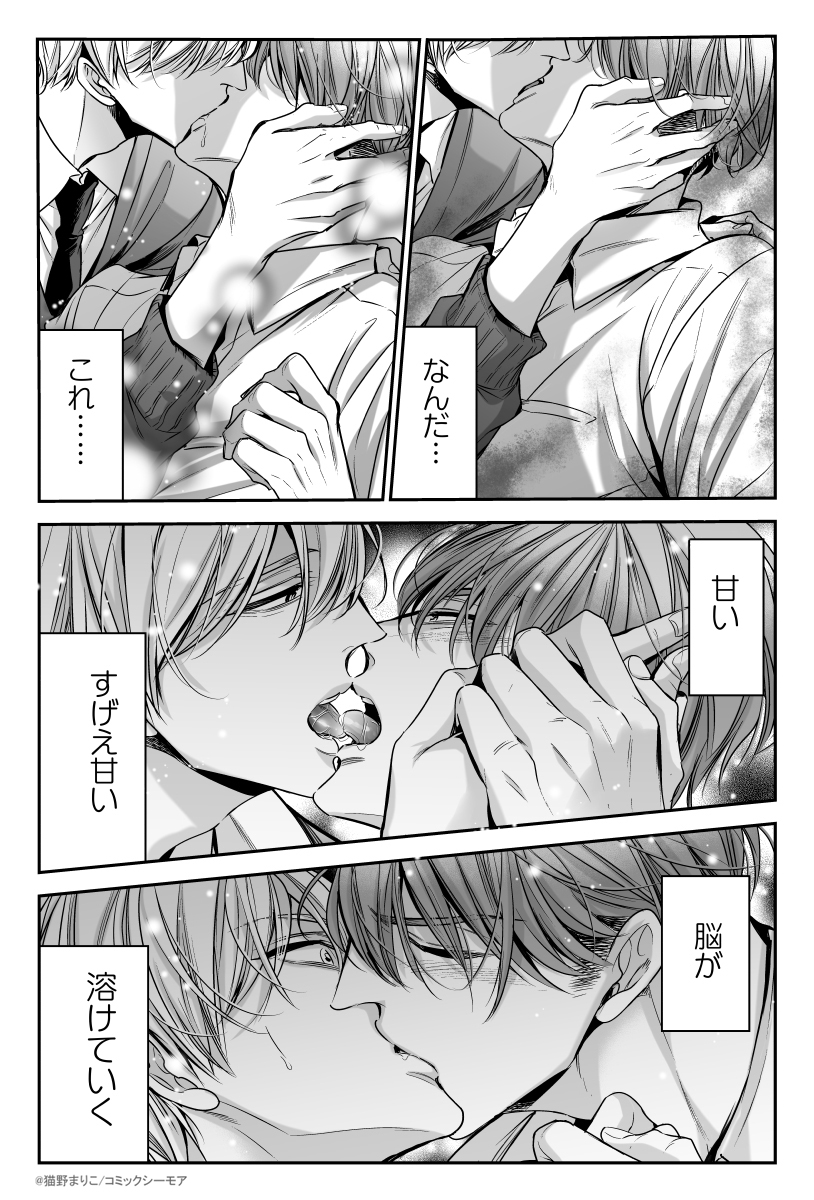 (5/8) 