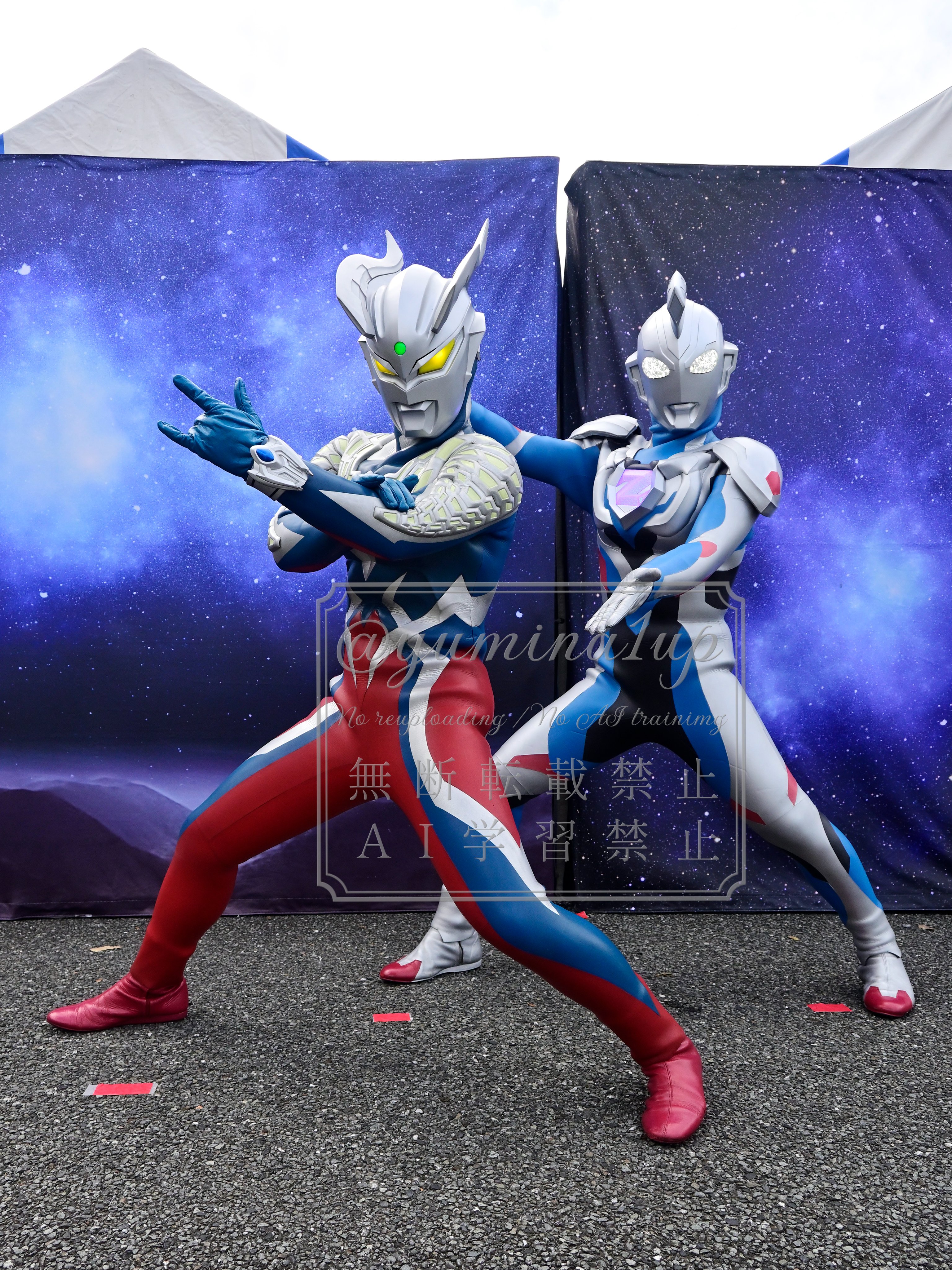 お値下げ❣️ウルトラマン 好きな方へ❣️激闘実況！ウルトラマンゼロ 新ヒーローはゼロの弟子！ 『ウルトラマンZ』放送開始日はいつ