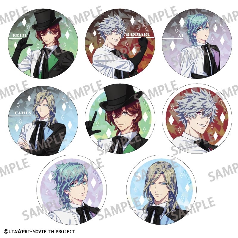 うたプリ情報収集中☆ on X