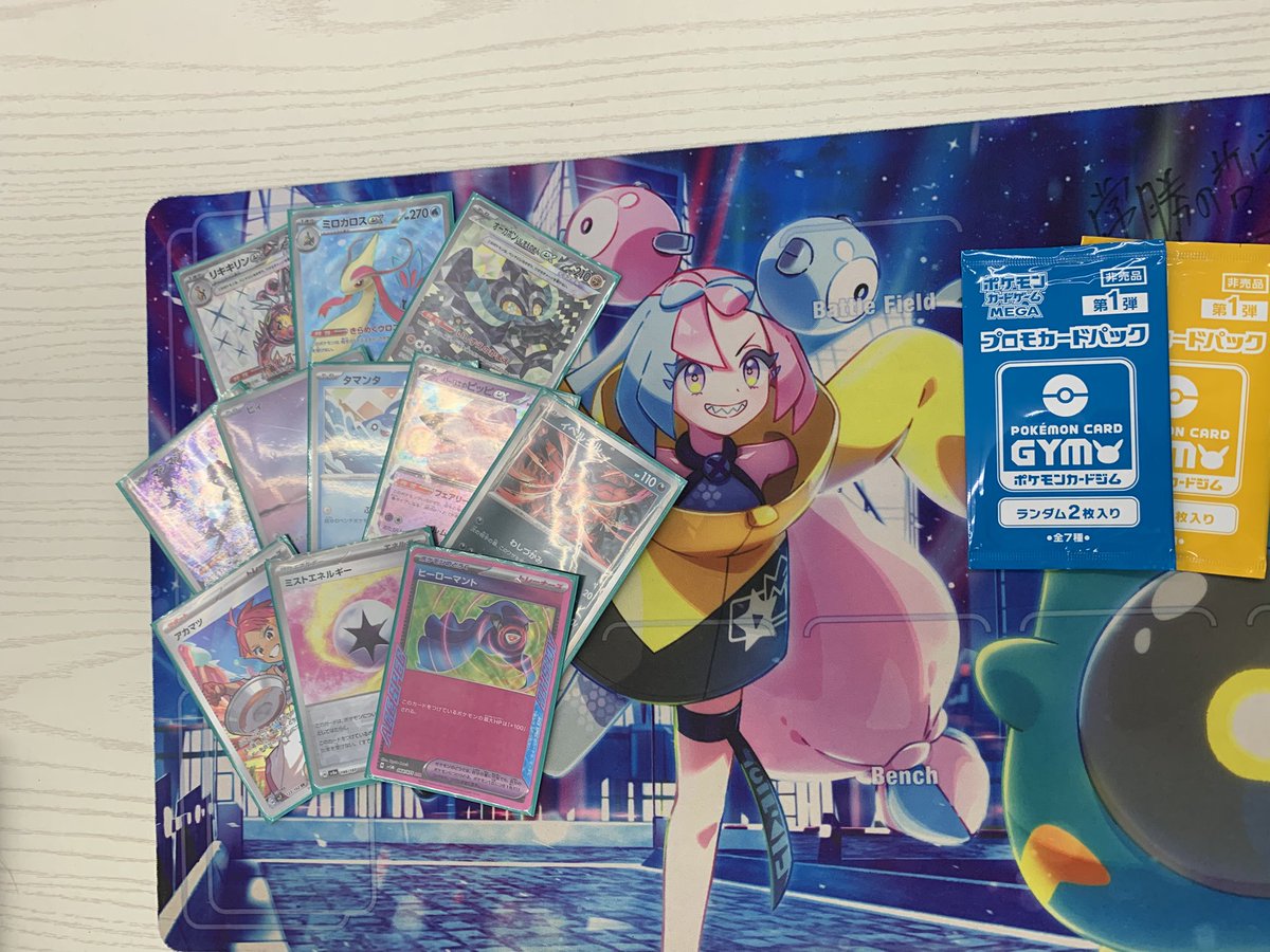 【#ポケモンカード】     
 9/21開催のジムバトル  
優勝者は   
「メタビート」使用の  
「空白」さんでした。   
おめでとうございます❗
コメント:不利対面に3回勝てた〜
#開放倉庫にいこう