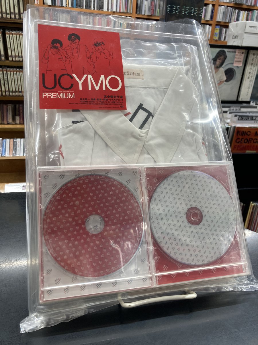 HARRY/joy-pops/JAMES/廃盤セット 廃盤 7CDセット The 99 1/2 THE NINETYNINE AND HALF 土屋公平