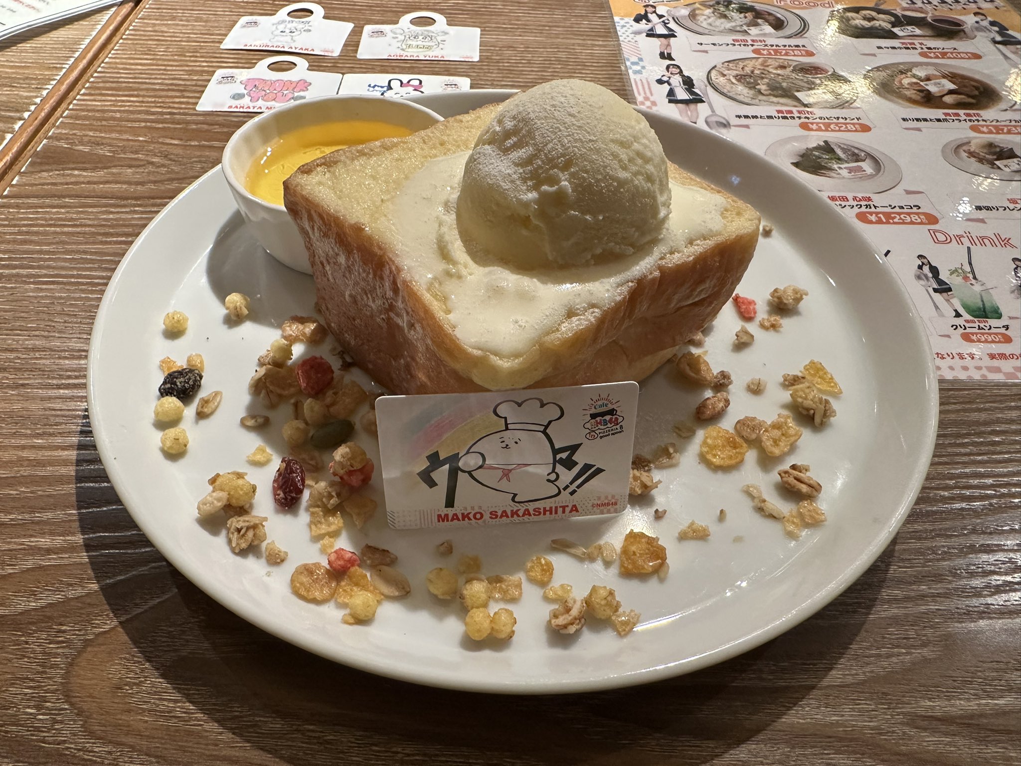 芳賀礼　goodspoon Goodspoon - Search / X