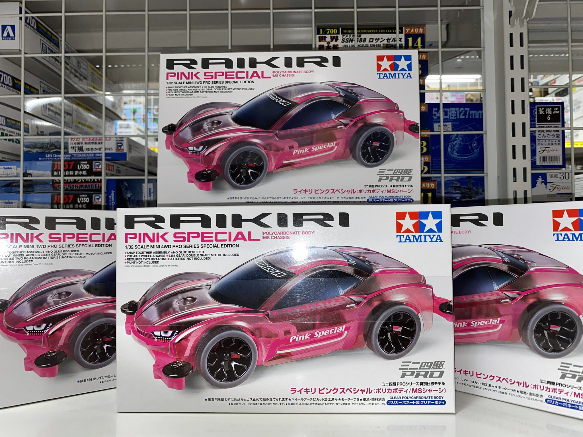 5台セット)サンダーショットmk2 ピンクスペシャル 韓国 5台セット