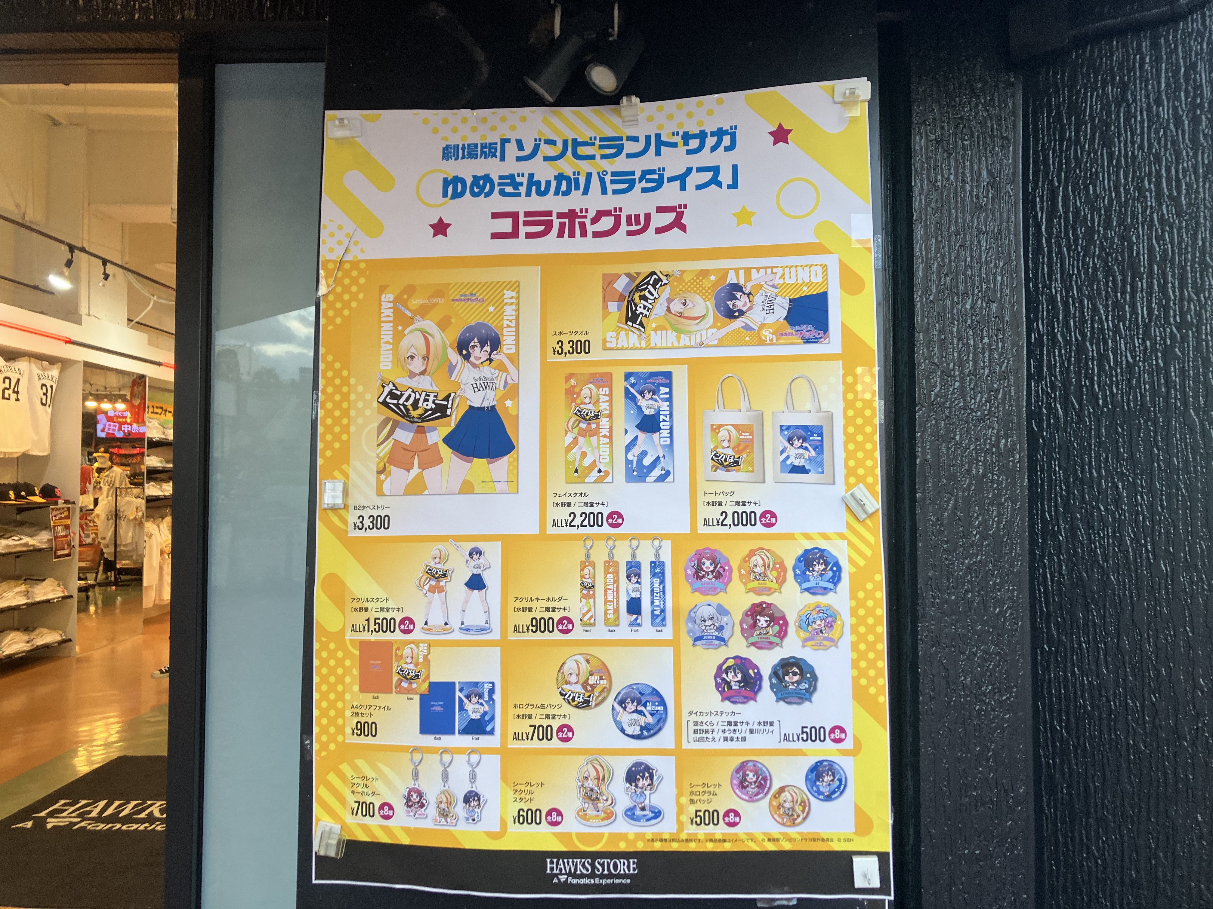 おおぐすR on X: 