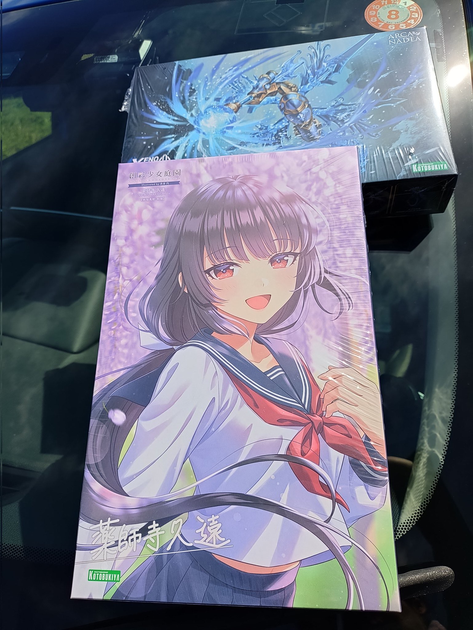 いずみ227 (@izumi1138) / X