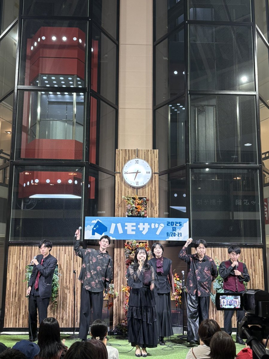 【 ハモサツ2025夏 】

ファイナルステージ7バンド目北海道大NoSeRAより「お天気メランコリー」のみなさんです☀️☔️

#ハモサツ