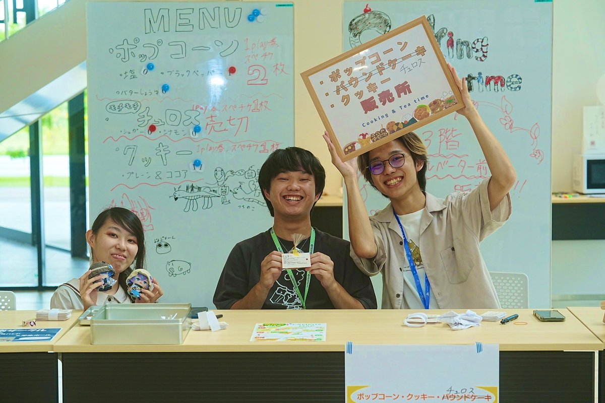 ／
-`📣⋆学園祭「情創祭」2025 終了！
＼

笑顔いっぱいの２日間になりました😊✨

来てくださった皆さま、ご協力いただいた方、本当にありがとうごさいました！

来年はさらにパワーアップしてお待ちしています🙌

#東京情報デザイン専門職大学 #TID #学園祭