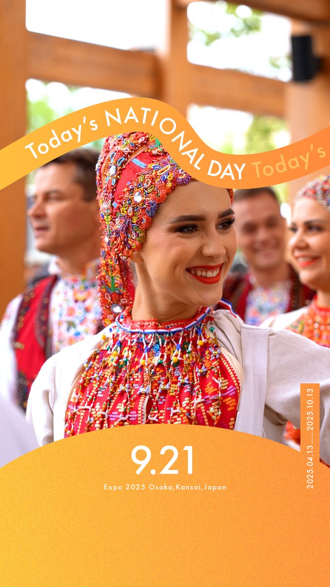 関西万博ナショナルデイ ASEAN Day ノベルティ 未使用品 ◤Today's NATIONAL DAY -08.30-◢ 今日の #大阪・関西万博 をご紹介